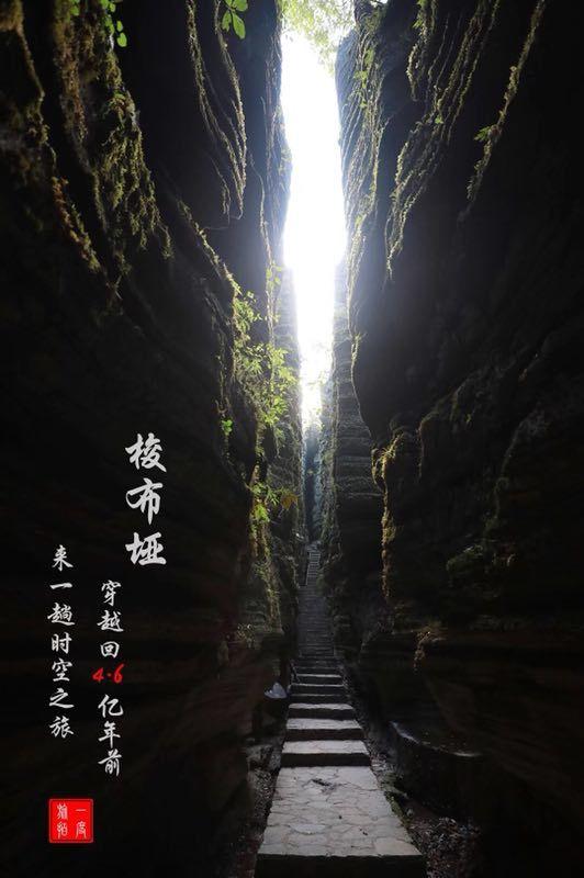 趣味井字棋