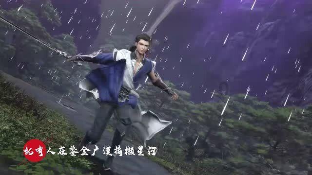 诺曼底44