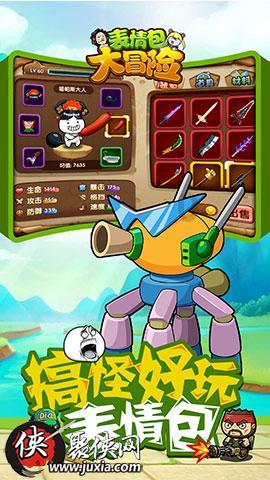 ai视频分析服务器（ai边缘算法分析服务器）