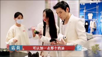 权力与纷争