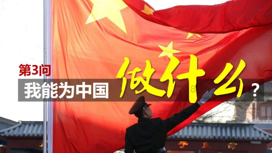 翻转吧，苹果虫