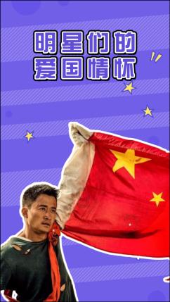 火柴人寻宝之路