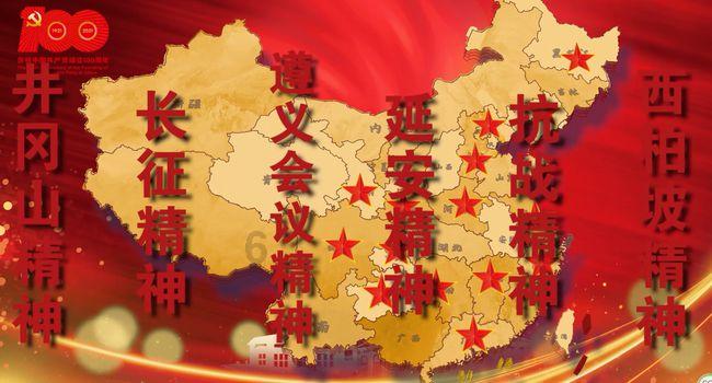 深海迷航