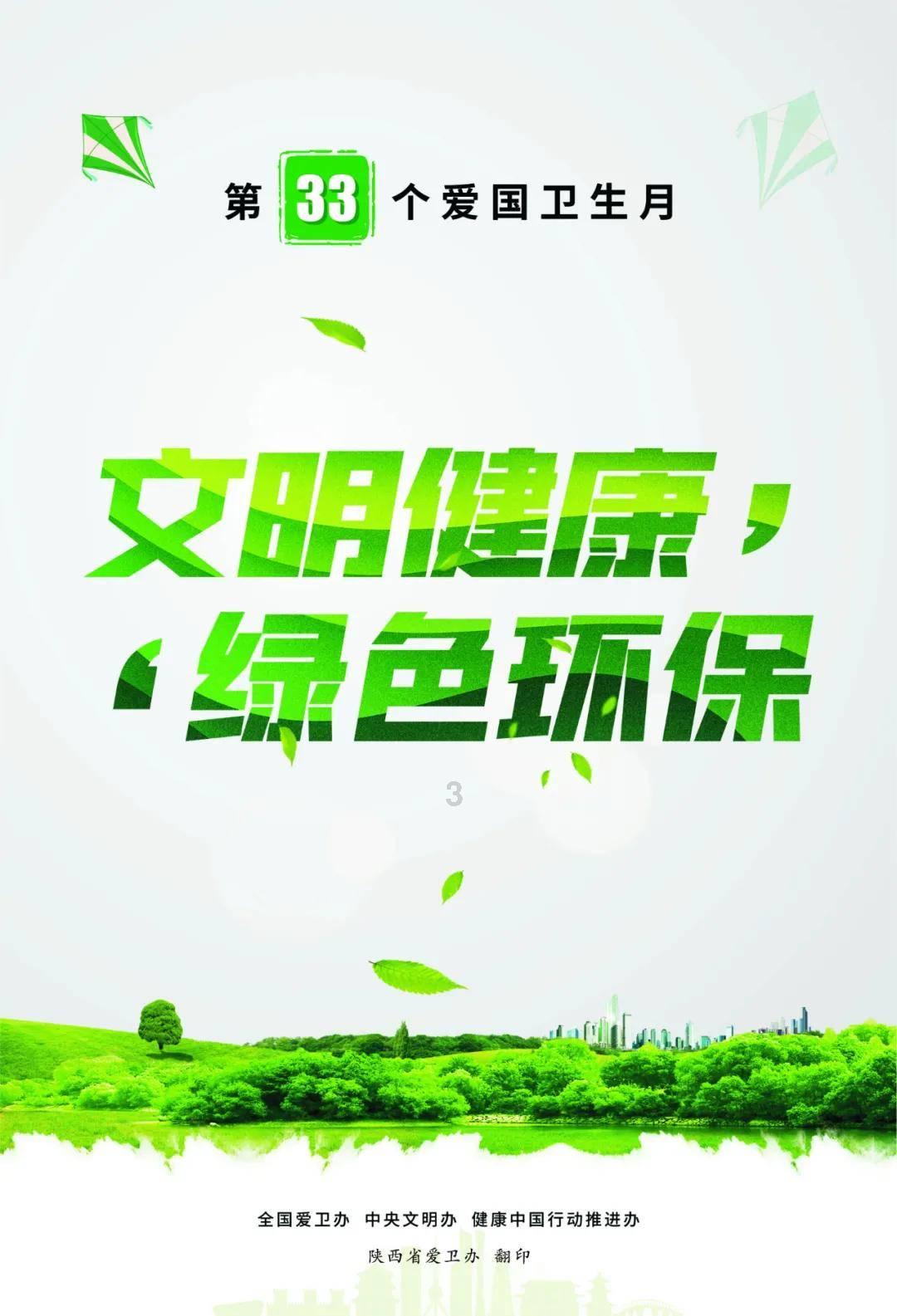 谁知道，360软件管家好用吗？