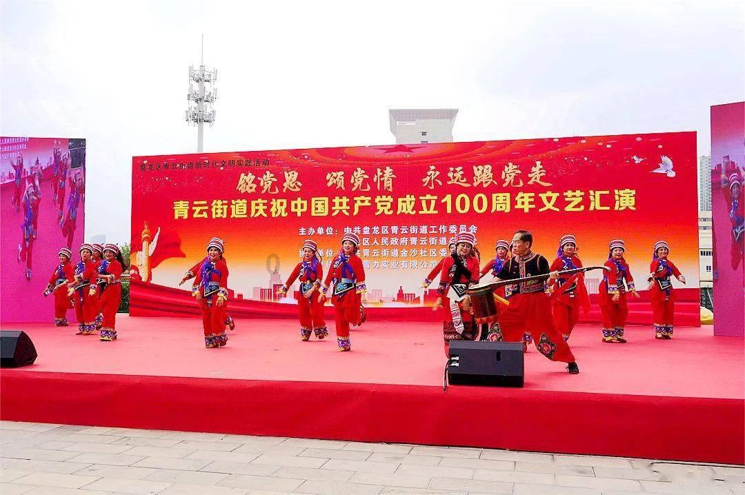 父母不同意我们结婚怎么办？游戏画面